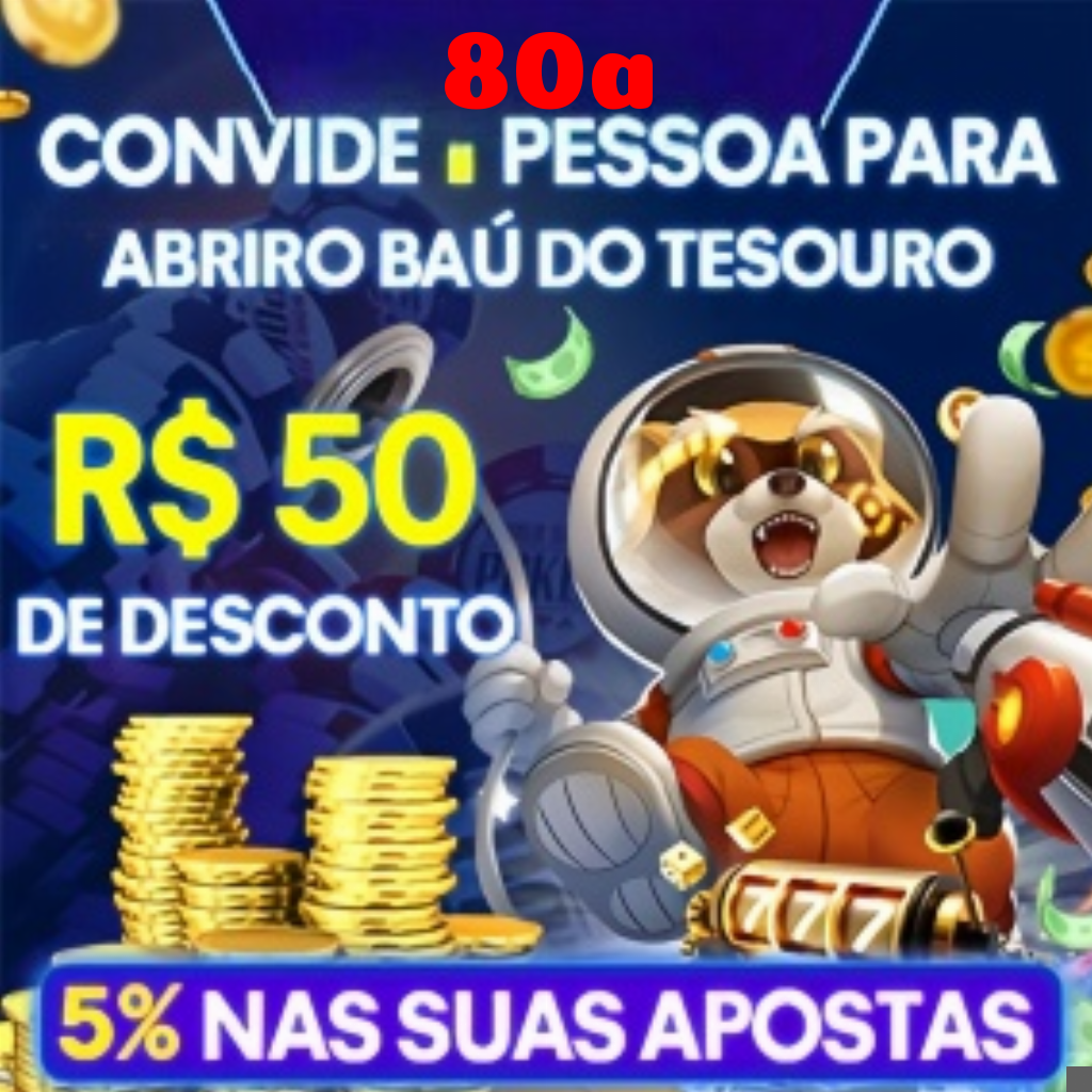 80a Rebate