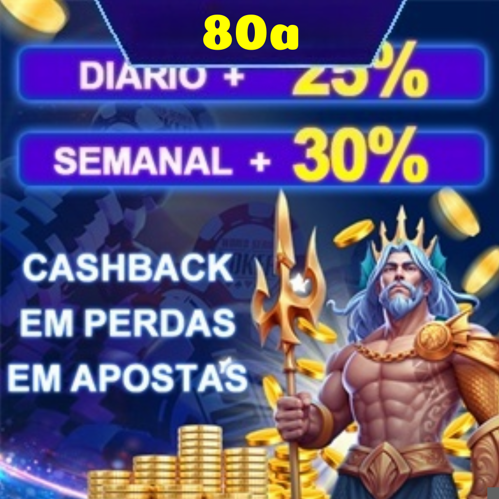 Rebate