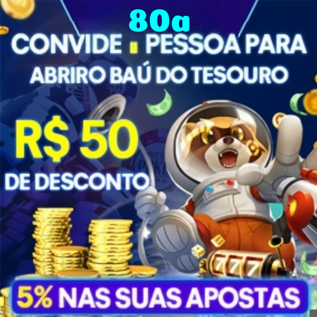 Compartilhar